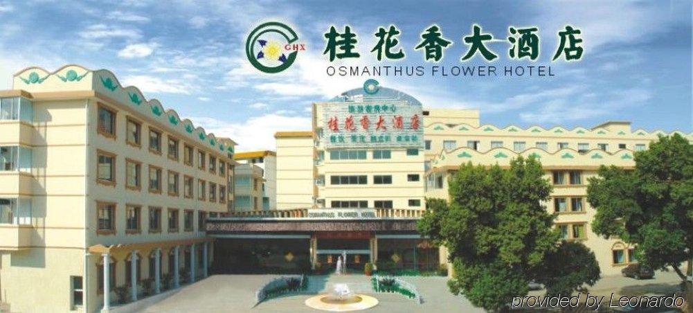 Guilin Osmanthus Hotel Exterior photo