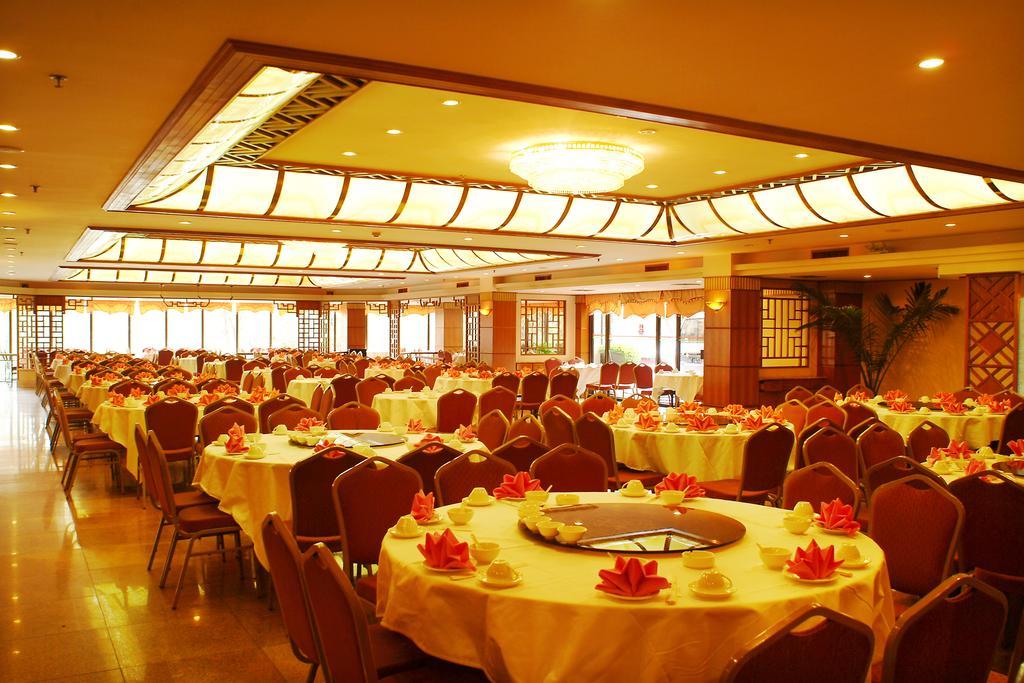 Guilin Osmanthus Hotel Exterior photo